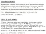 10 Perchs' Land for Sale