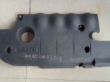 Nissan Primera P12 engine top cover