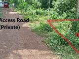 ඉඩමක් විකිනීමට තිබේ