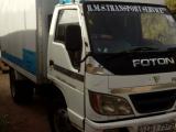 MEERIGAMA LORRY HIRE SERVICE | BATTA LORRY  | FULL BODY LORRY  | HOUSE MOVERS  | OFFICE MOVERS LORRY HIRE SERVICE IN SRI LANKA
