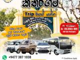 DEHIOWITA TAXI SERVICE - SLCS TRAVELS AND TOURS