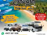 KEGALLA TAXI SERVICE - SLCS TRAVELS AND TOURS