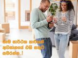 IBBAGAMUWA LORRY HIRE SERVICE - SLCS TRUCK AND MOVERS