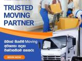 Madulla Lorry Hire service | Batta Lorry | full body Lorry | House Mover | Office Mover Lorry hire service in sri lanka