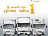 Nuwara Eliya Lorry Hire service | Batta Lorry | full body Lorry | House Mover | Office Mover Lorry hire service in sri lanka