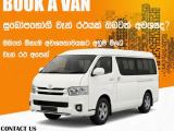 VAVUNIYA TAXI | CABS | LORRY | VAN HIRE SERVICE