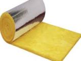 GLASSWOOL