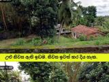 Land for sale in Ragama