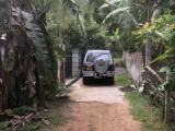 Land for Sale in Kadawatha