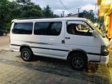 Mihintale Airport Taxi Cabs Booking | Holiday Lanka Tours | Special Offer | SLCS Travels and Tours Your Travel Patner