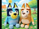 Handmade Character Soft Toy Bluey Bingo