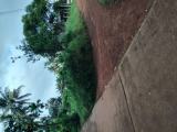 කඩවත නගරයට ආසන්න ඉඩම