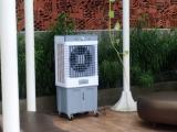 Portable AC and Air Cooler Rental Service