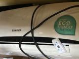 Singer non inverter AC machine
