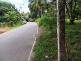 වටිනා ඉඩමක් විකිණීමට – VIGODA, BEMMULLA | නිවාස හා ආයෝජන සඳහා
