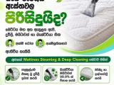 Sofa clean , Carpet clean, Mattress Clean