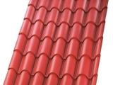 AMANO ROOFING SHEETS - SINHALA ULU SHAPE
