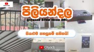 2 BR Furnished Apartment For Rent - Piliyandala